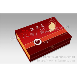 上海礼盒包装|宽业（上海）实业诚信经营|礼盒包装生产厂家