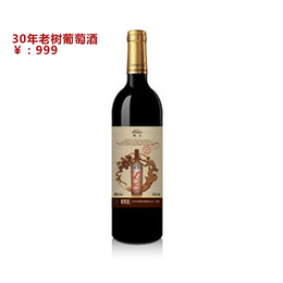 上海养生红酒|天津为美思|养生红酒生产厂家