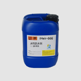 iHeir-666水性防水剂缩略图