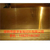 *进口C28000半硬黄铜板 高导电C2700黄铜板批发缩略图3