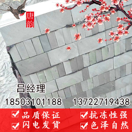 河北青砖定制|唐韵古建瓦业(在线咨询)|青砖