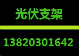 夏商互联（天津）科技有限公司