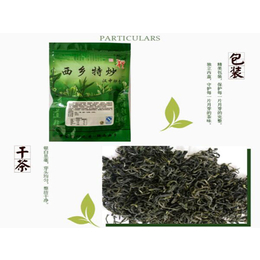 绿茶哪家好_茗杰茶叶_西安绿茶