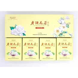 绿茶多钱一斤|茗杰茶叶|汉中绿茶