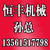 贵州下装鹤管供应商、恒丰鹤管(在线咨询)、贵州下装鹤管缩略图1