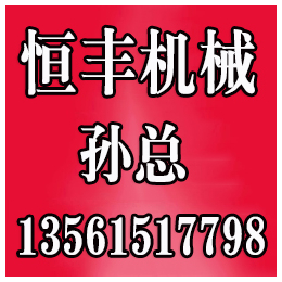 贵州下装鹤管供应商、恒丰鹤管(在线咨询)、贵州下装鹤管
