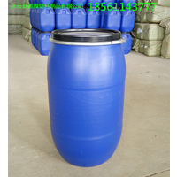 200升大口塑料桶220L塑料桶庆云鹏腾厂家直销