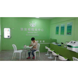 视力恢复训练加盟_慧安明整店输出_视力恢复训练加盟费用