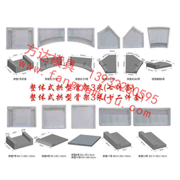 拱形骨架护坡模具价格-方达模具