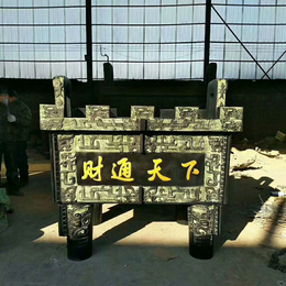 仿古铜鼎价格,铜鼎,唐县鑫鹏铜雕有限公司