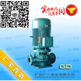 广一GDR型热水管道泵-耐腐蚀不锈钢泵
