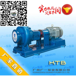 广一KTB卧式直联型空调泵-广一空调泵价格-广一水泵价格缩略图