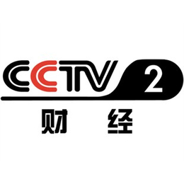 CCTV2广告报价