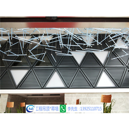 幕墙铝单板铝合金 幕墙板金属装饰建材缩略图