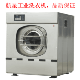 工厂服装水洗设备洗衣房水洗机厂家*