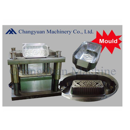 昌源机械铝箔餐盒机械、供应铝箔餐盒生产线企业