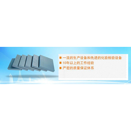 挤塑板经销商、挤塑板、欧斯特保温材料-****(查看)