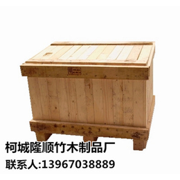 出口木托盘*,隆顺木材加工质量可靠,上海出口木托盘