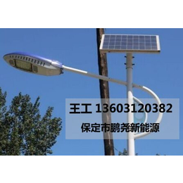 承德8米路灯杆厂家 承德6米30瓦太阳能路灯价格缩略图