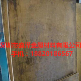 供应浙江C5210耐腐蚀磷铜板 锡青铜板QSn4-3厂家