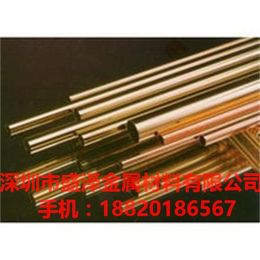 *高精C17200铍青铜管 武汉QBe2无铅铍青铜管生产商