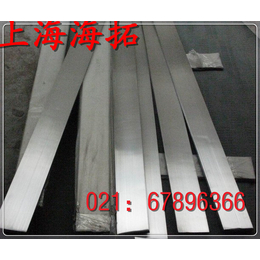 熟料SKH9材质棒材钢丝批发价格