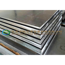 高韧性铝板 <em>A5052</em>制作标牌铝板