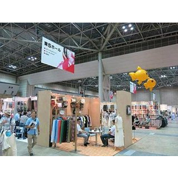 2018中国国际纺织面料及辅料秋冬博览会