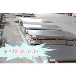 供应CR300LA冷轧板对应材质