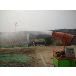 深圳码头降尘加湿雾炮,码头降尘加湿雾炮,住福空气净化设备