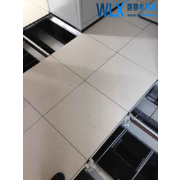新疆静电地板厂家 pvc防静电地板 *静电地板价格