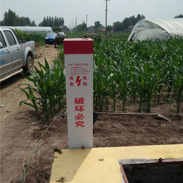 农田灌溉智能控制装置_价格合理_型号齐全