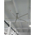 大型降耗环保吊扇、奇翔、大型降耗环保吊扇定制缩略图1