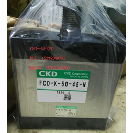 CKD****FCD-L-40-50-N气缸全新优惠