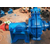 *渣浆泵,南昌渣浆泵,远工泵业缩略图1