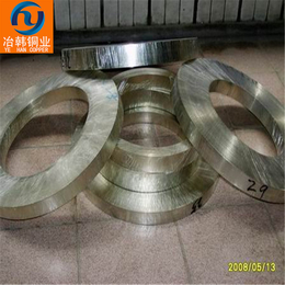 HFe58-1-1铁黄铜带才 耐腐蚀棒材 上海供应