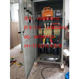 砖机智能*起动柜185kW 200千瓦自耦启动柜