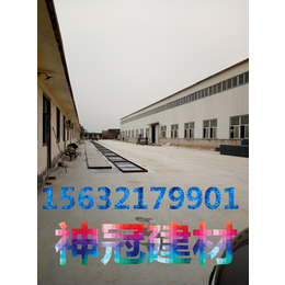 四川泸州钢边框保温隔热轻型板生产厂家神冠板业 质量过关