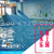 浙江绍兴儿童池厂家供应室内亚克力儿童游泳池设备缩略图3