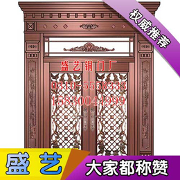 仿铜门厂家|盛艺铜门品质保证|邯郸铜门