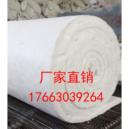 供应金石陶瓷纤维*毯 工业电炉硅酸铝耐火保温棉 背衬内衬