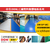 工业车间厂房安全防滑组装地毯PVC拼接式塑胶地毯地垫仓库用缩略图1