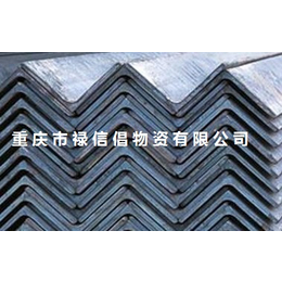 重庆工字钢 生产* 非标工角槽  热轧H型钢现货