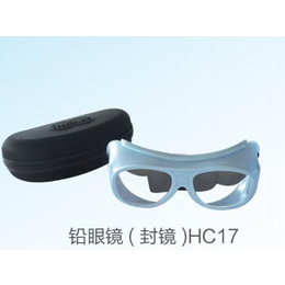 防护眼镜_山东宸禄(在线咨询)_国产材料防护眼镜