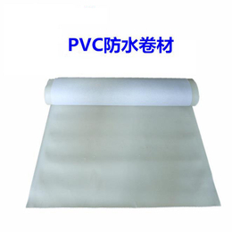 华美防水,信阳pvc防水卷材,pvc防水卷材批发