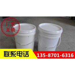 18L塑料桶厂商,江苏18L塑料桶,恒隆尽心尽力做产品