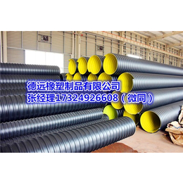  供应荆州钢带增强波纹管 绿色管道 排水管 德远管材