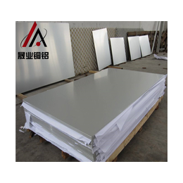 深圳7A04进口铝板 7A04铝板厂家