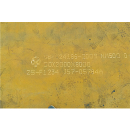 nm360耐磨板厂家_保定耐磨板_500耐磨板