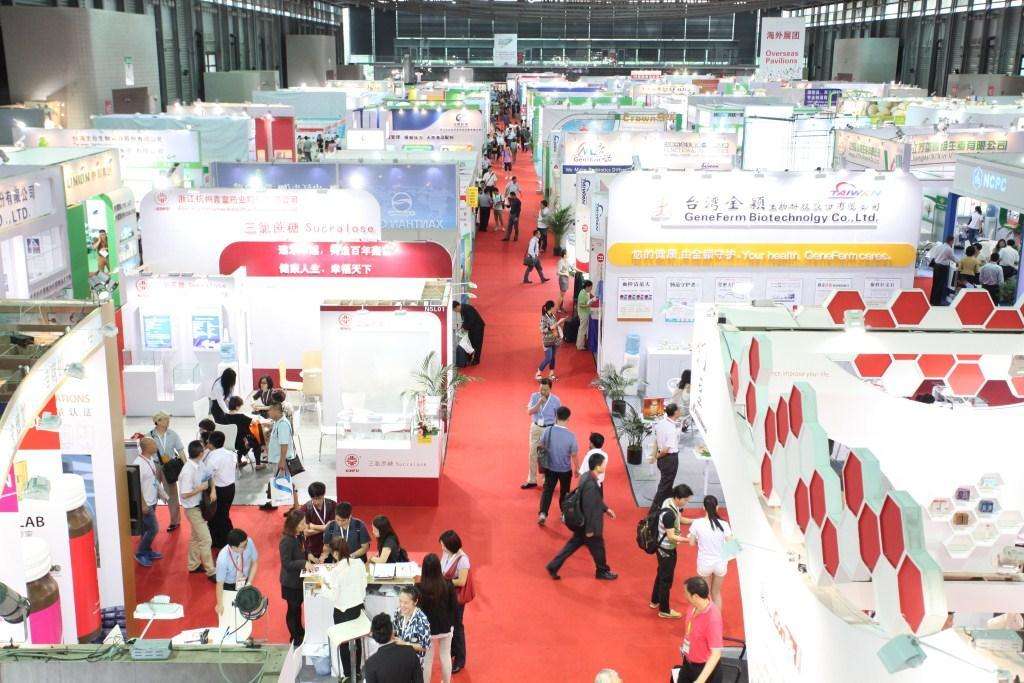 2018上海食品安全检测设备展览会